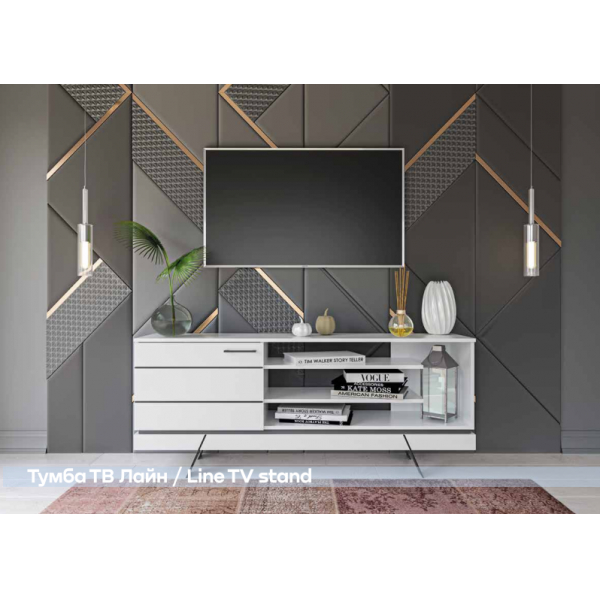 Lain Tv stand